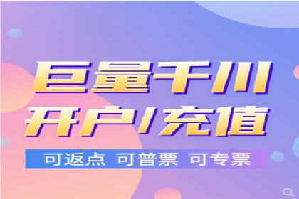 百度竞价包年服务优势解析