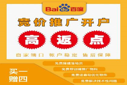 行业领先者的信息流优化——大师的实践