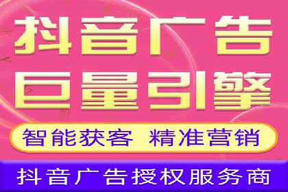 谷歌竞价广告的创意设计及某品牌成功经验